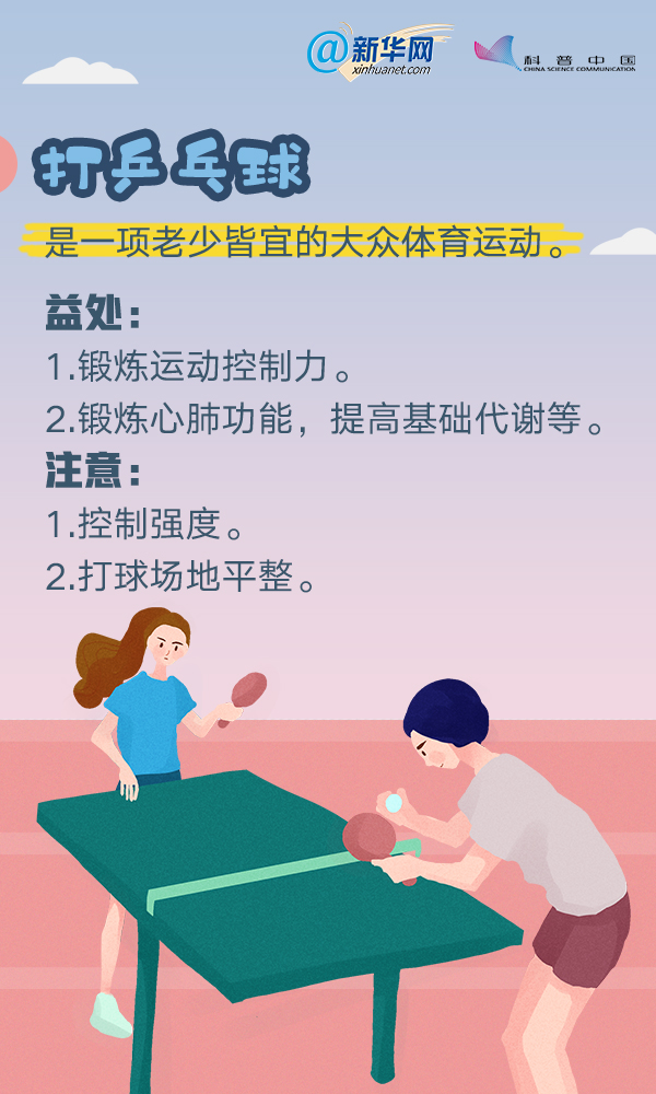1610672625583345.png