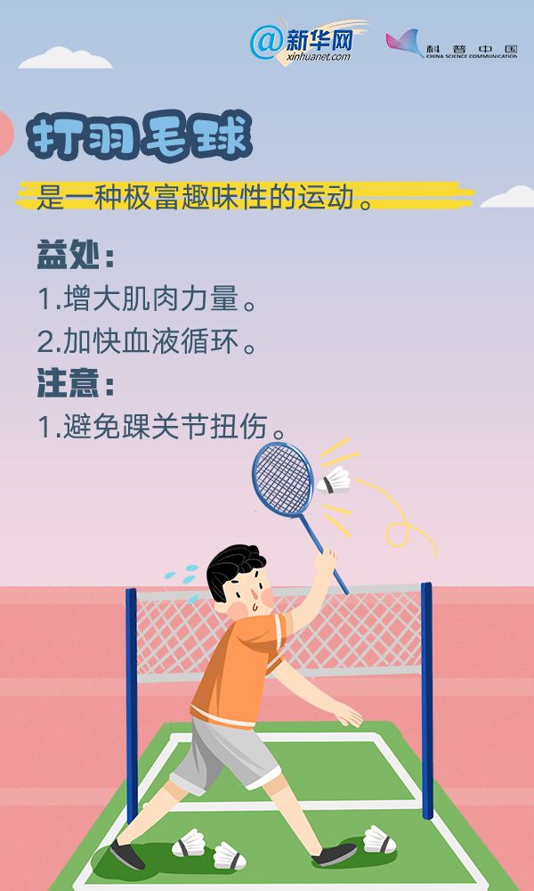 1610672626130288.png