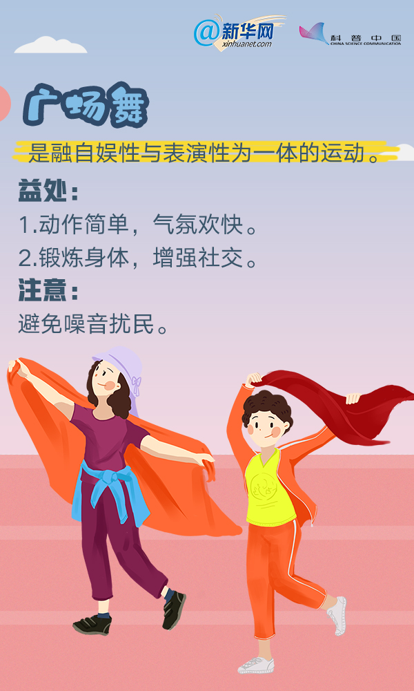 1610672626182718.png