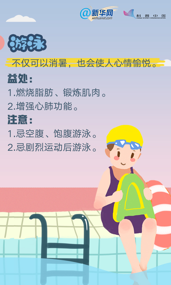 1610672626197254.png