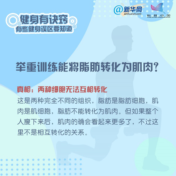 1611017765205796.png