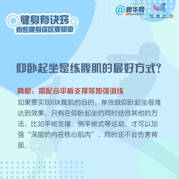 1611017765786535.png