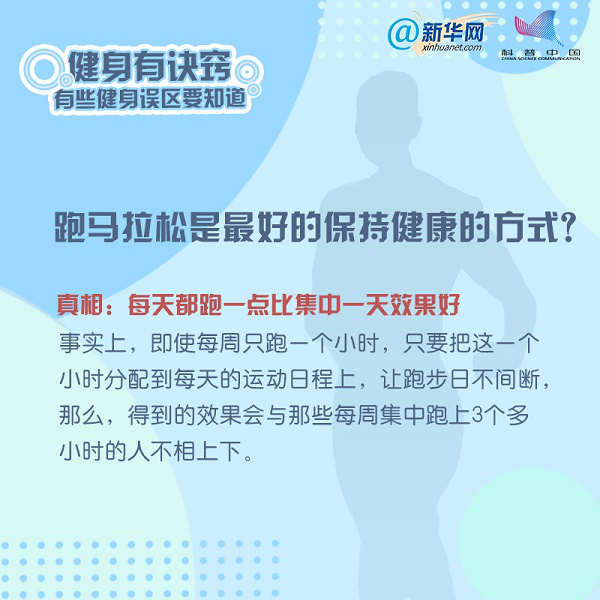 1611017766156384.png