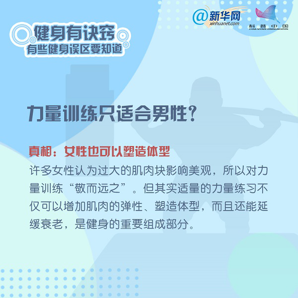1611017766321382.png