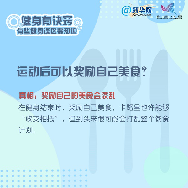 1611017766572758.png