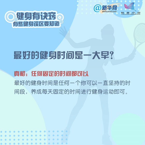 1611017766873354.png