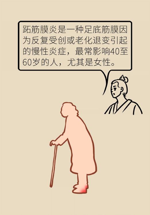 新建 DOC 文档1620.png