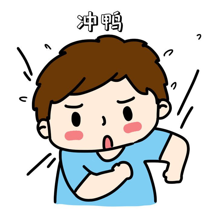 1623052109339779.png 图片11.png