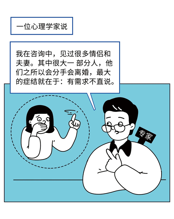 1626658871464793.png 图片65.png