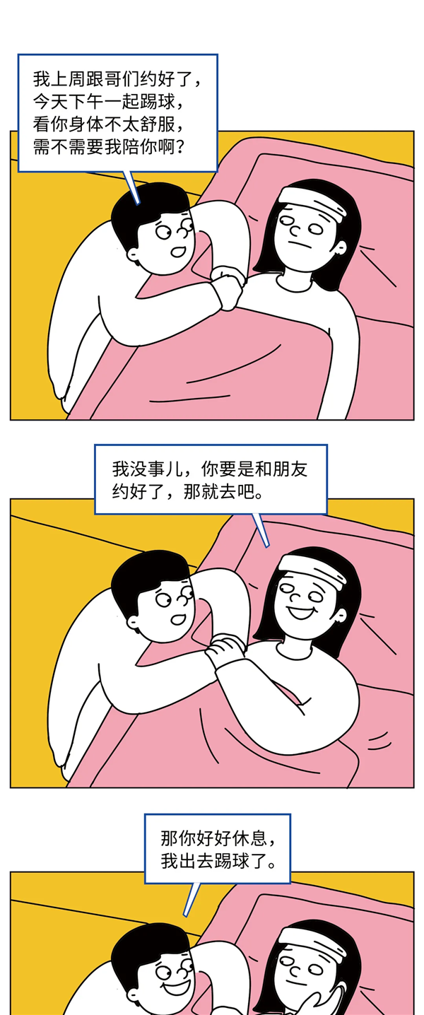 1626658894509456.png 图片66.png