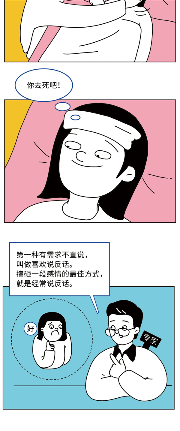 1626658907682902.png 图片67.png