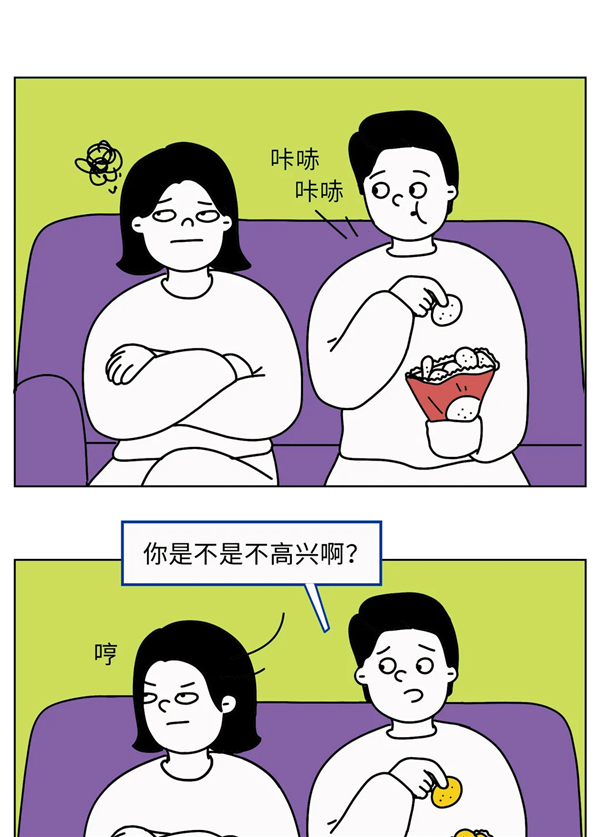 1626658919213367.png 图片68.png