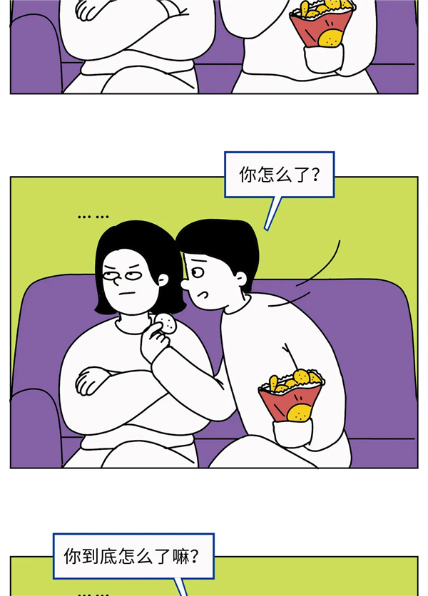1626658929717613.png 图片69.png