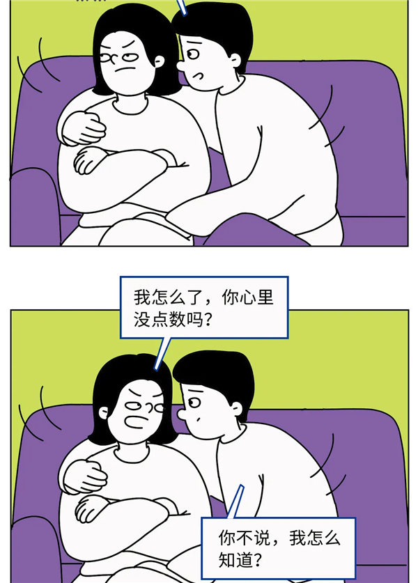 1626658941239852.png 图片70.png