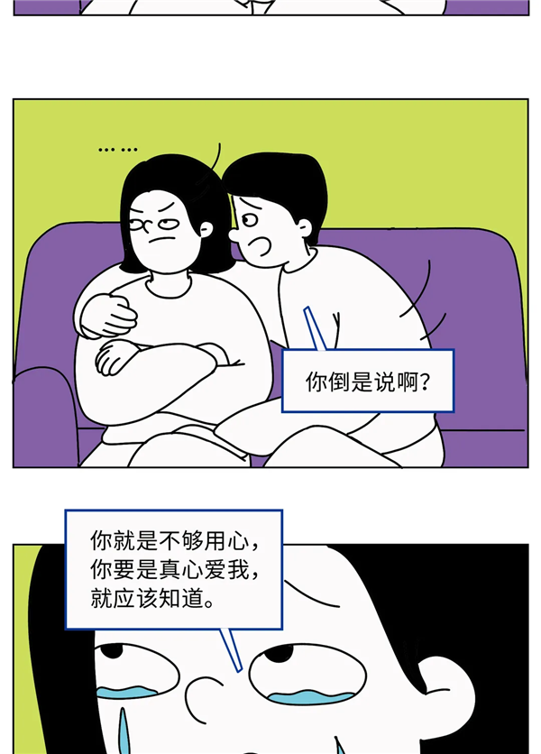 1626658962926929.png 图片71.png