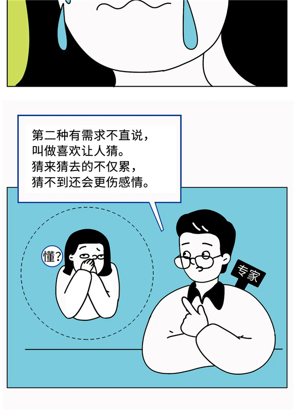 1626658972561361.png 图片72.png