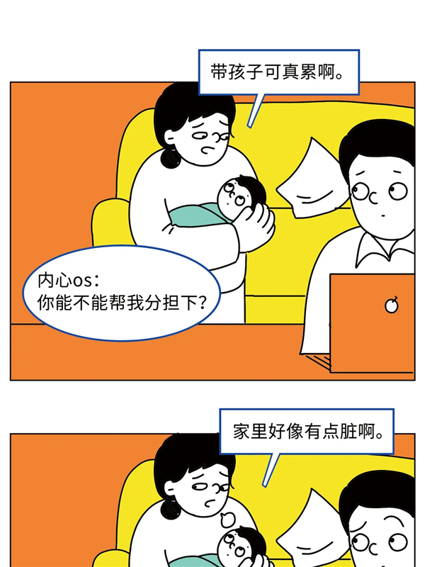 1626658982359702.png 图片73.png