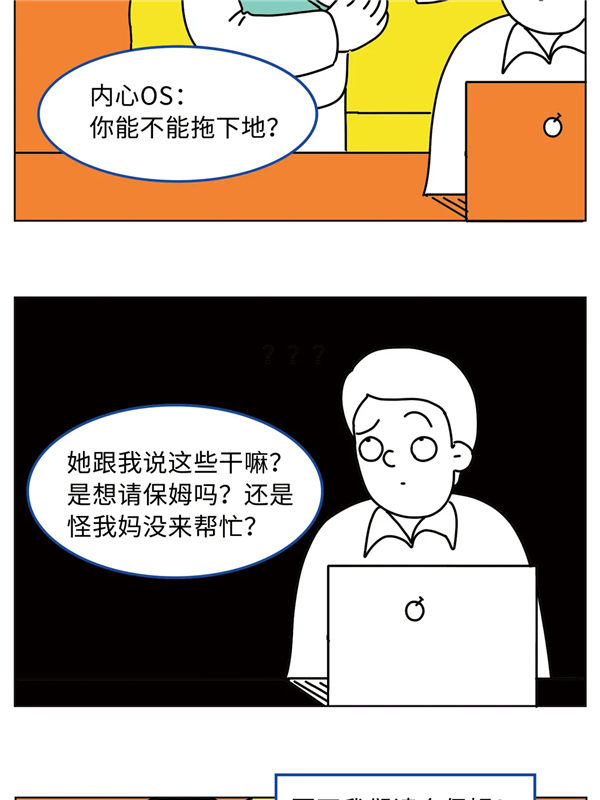 1626658992314248.png 图片74.png