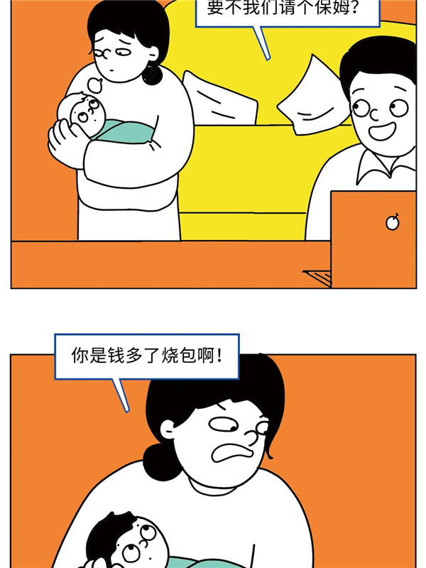 1626659003562114.png 图片75.png