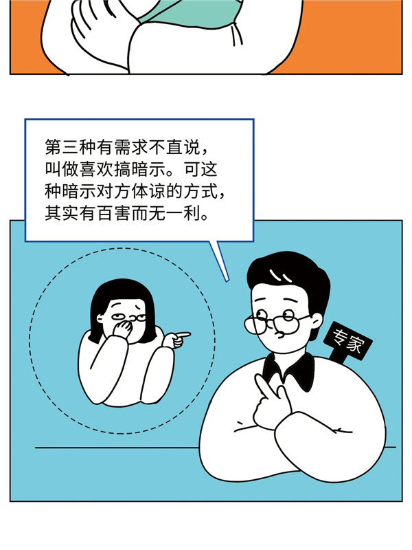 1626659011257243.png 图片76.png