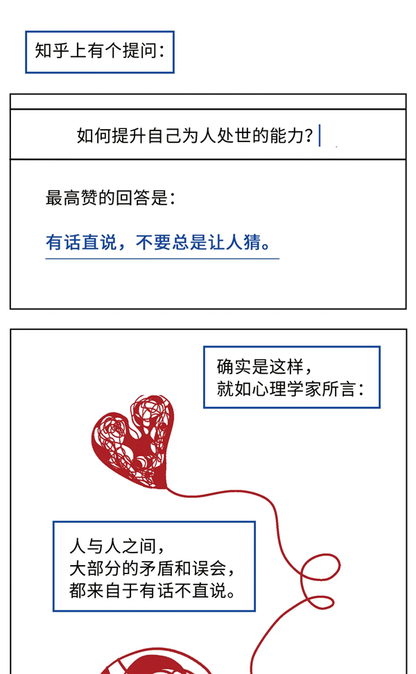 1626659024749937.png 图片77.png
