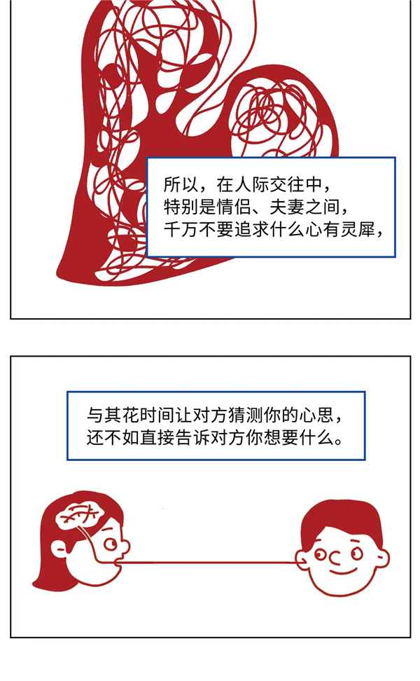 1626659035182973.png 图片78.png