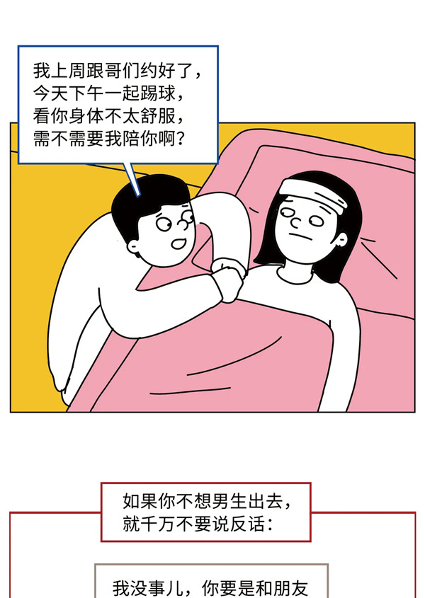 1626659045958352.png 图片79.png