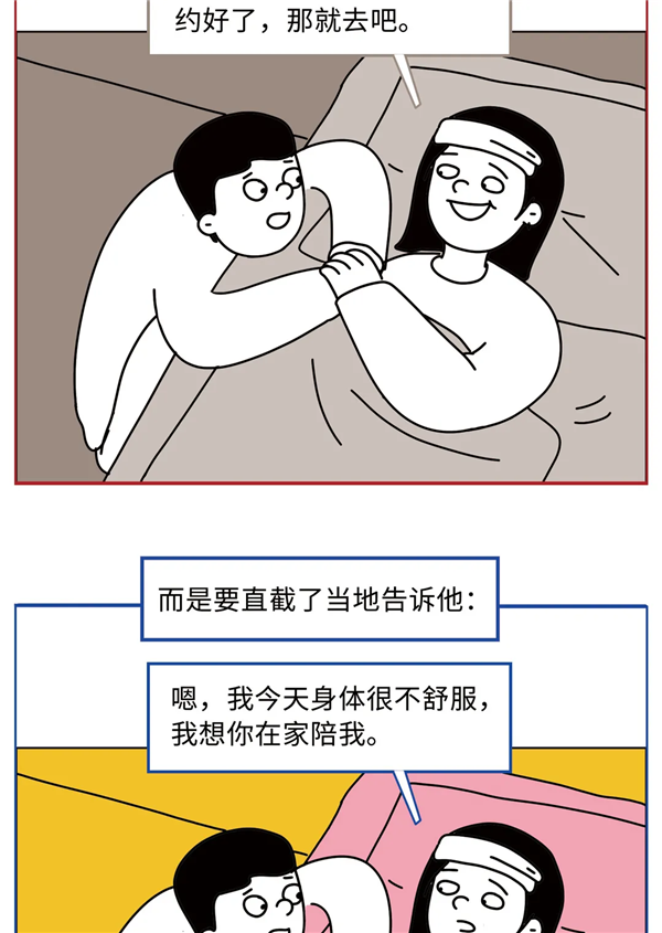 1626659056123059.png 图片80.png