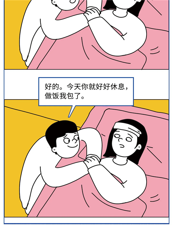 1626659067439384.png 图片81.png