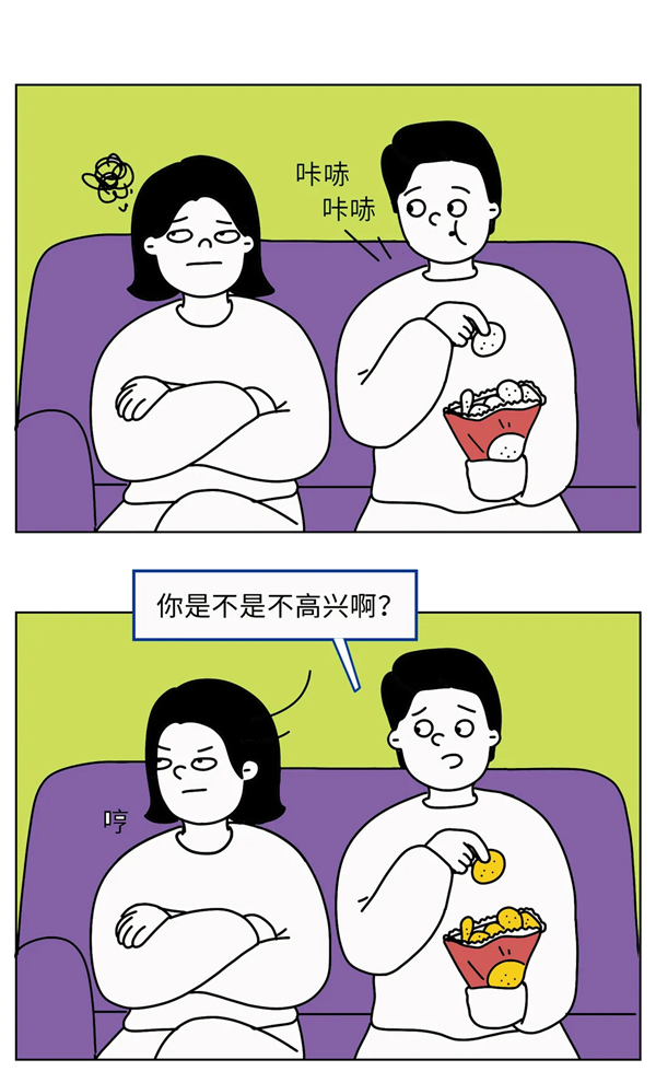 1626659077848559.png 图片82.png