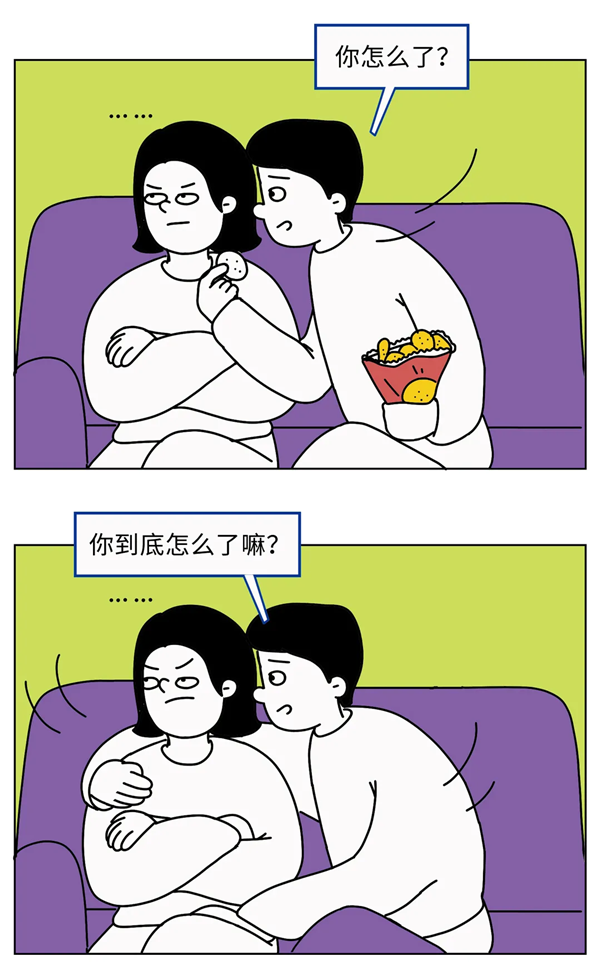 1626659088878742.png 图片83.png