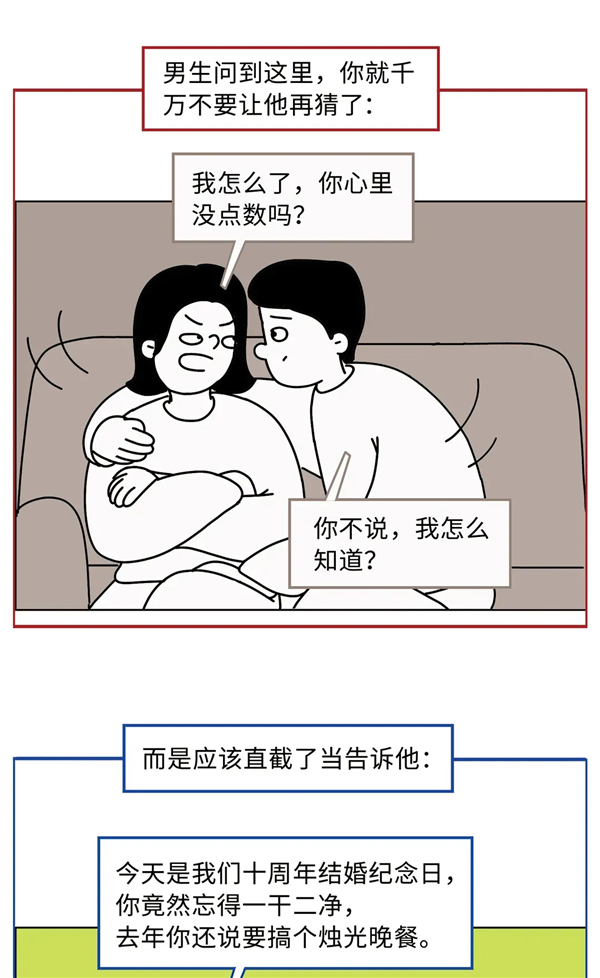 1626659100629723.png 图片84.png