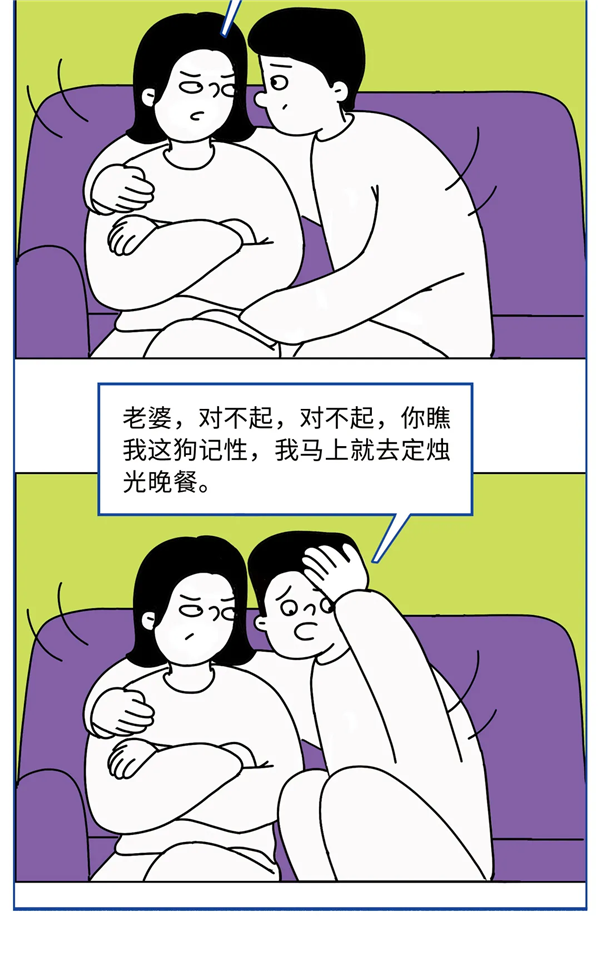 1626659121150793.png 图片86.png