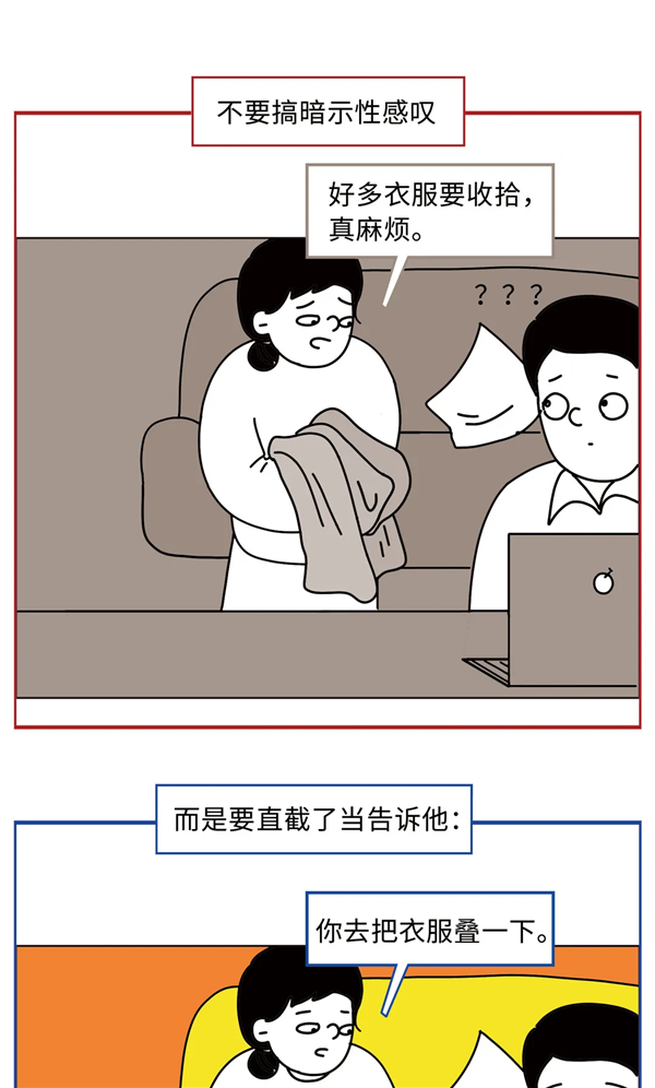 1626659132667809.png 图片87.png