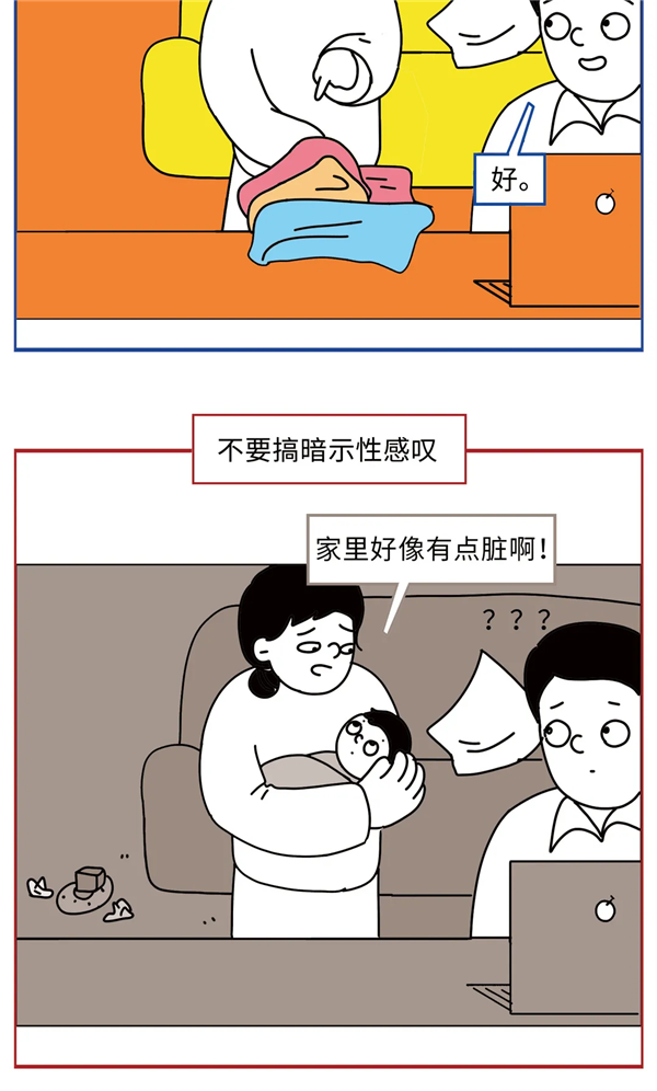 1626659146679466.png 图片88.png