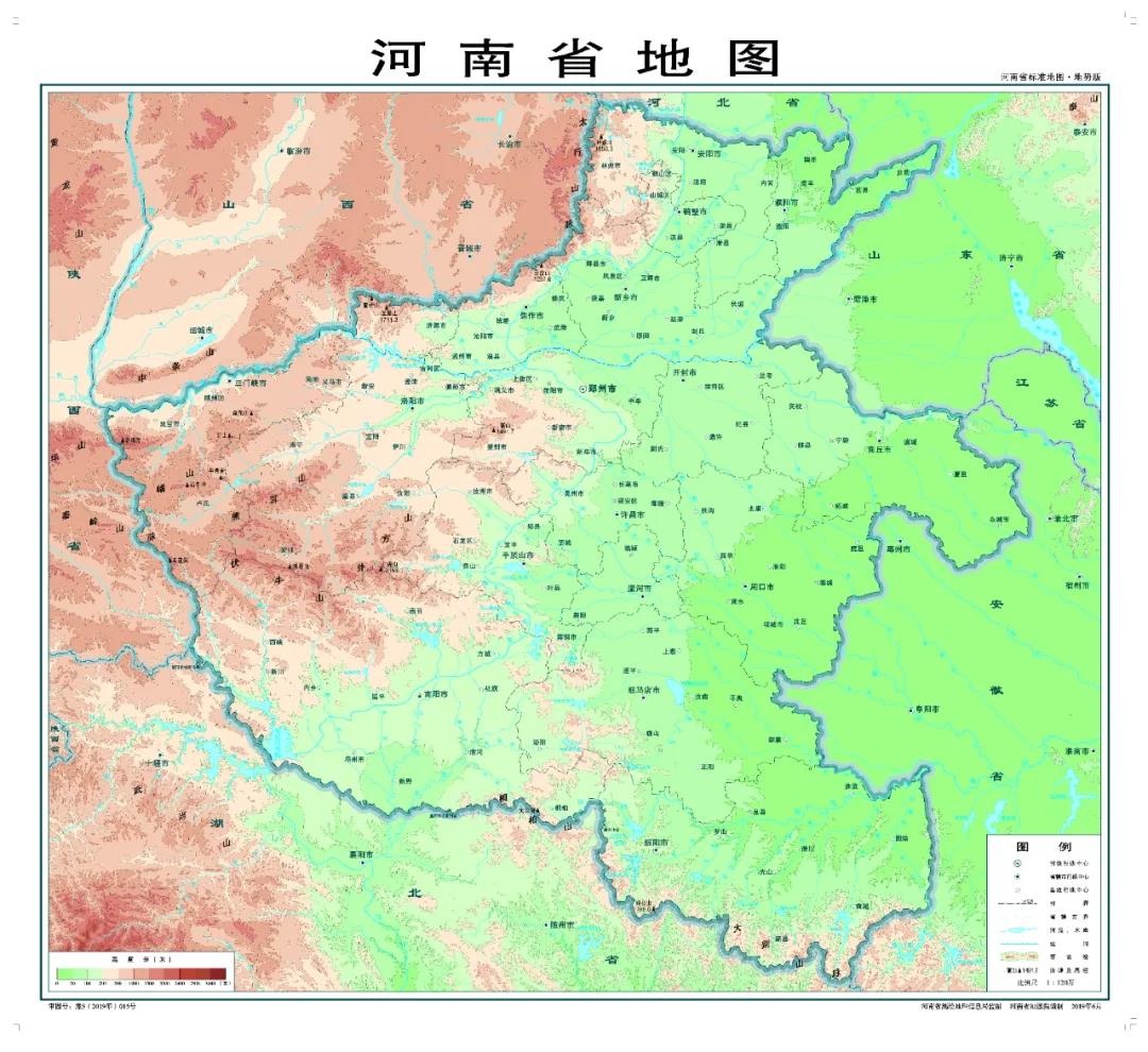 河南省山脉地形图图片