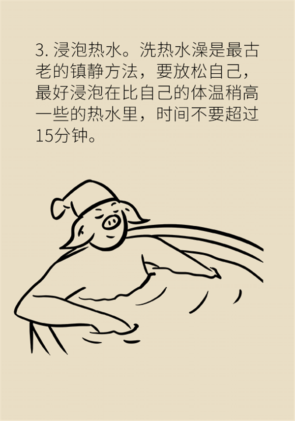 图片18.png
