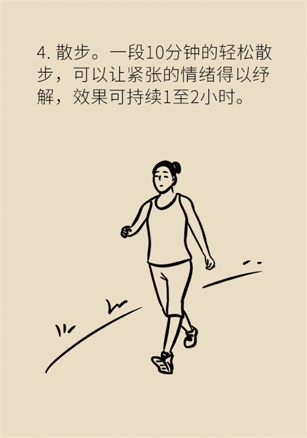 图片19.png