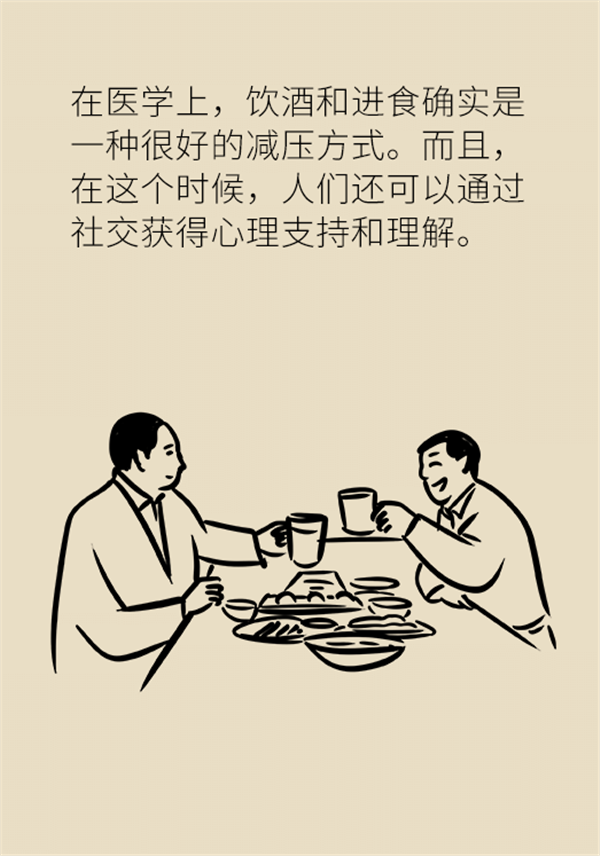 图片23.png