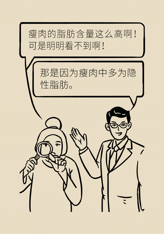 图片7.png