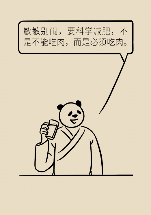 图片10.png