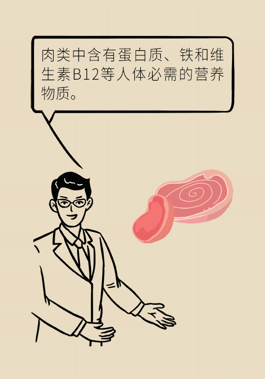 图片12.png