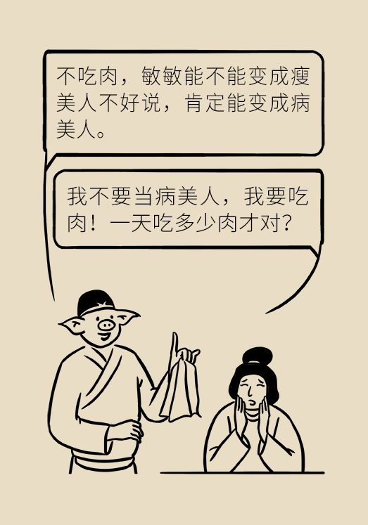 图片14.png