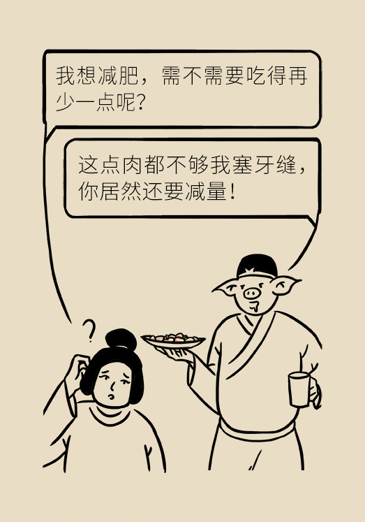 图片17.png