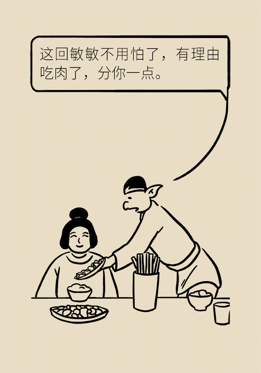 图片19.png