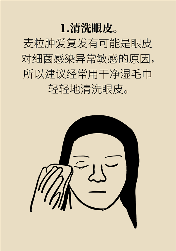 图片17.png