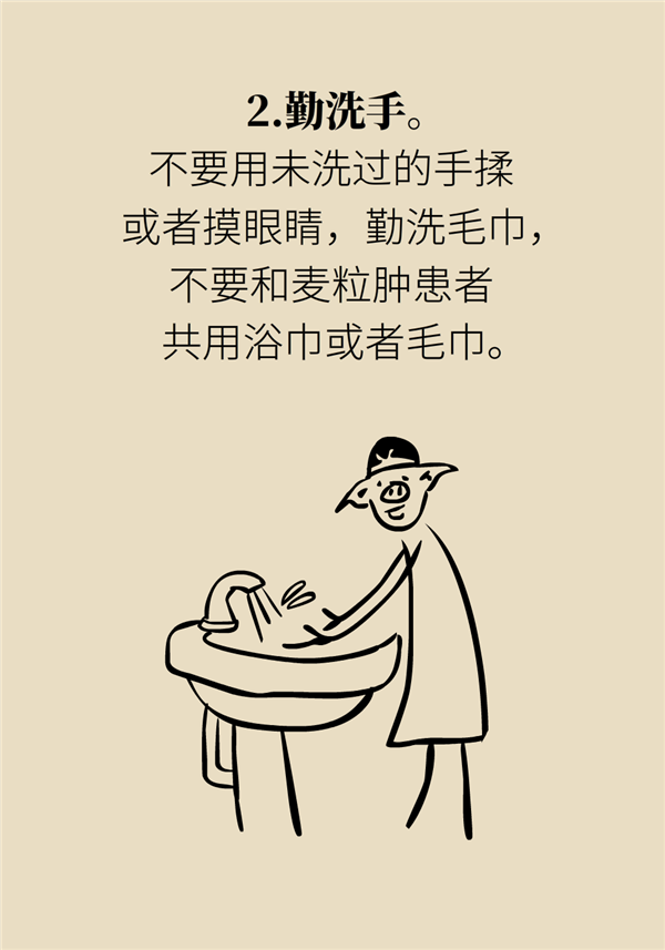 图片18.png