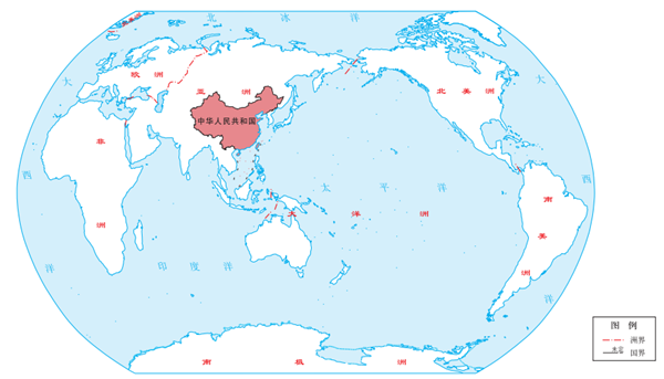 中国的地理位置和疆域四至