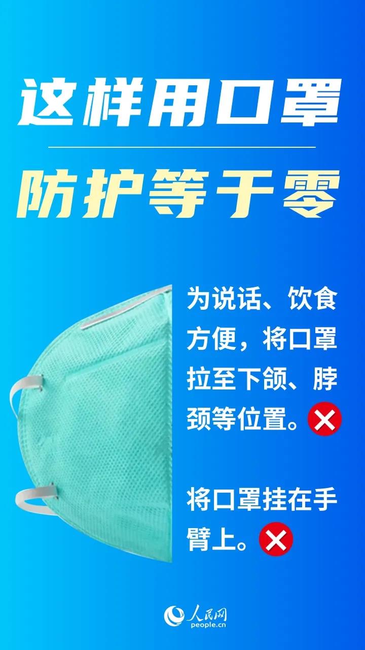 微信图片_20220116122119.jpg