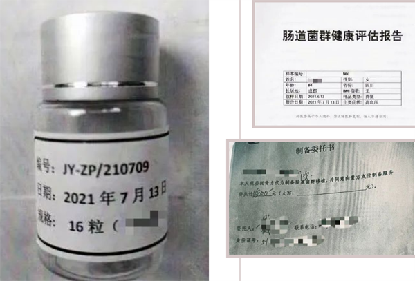 1656296015912611.png 图片2.png